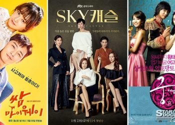 Inilah, 5 Drama Korea Terbaik yang Wajib Anda Tonton!