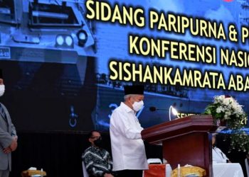Wapres Dorong Penguatan Pertahanan dan Keamanan Indonesia
