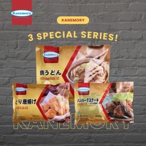 Mengenal Produk Makanan Kanemory yang Memanjakan Lidah 2 WhatsApp Image 2021 12 01 at 14.13.53