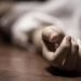 Begini Kronologi Penemuan Mayat Perempuan Di Bundaran Masohi 8 20220310 010050