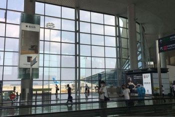 Beijing Hapus Syarat Wajib Test PCR Bagi Pengunjung