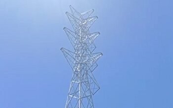 Tower Sutet