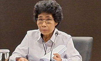 Anggota Dewas Pengawas KPK Albertina Ho