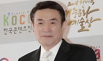 Aktor asal Korea Selatan Namkoong Won