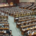 Ilustrasi sidang paripurna DPR Hak angket