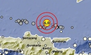 Tangkapan layar pantauan terjadinya gempa oleh BMKG.