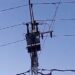 PLN Buru