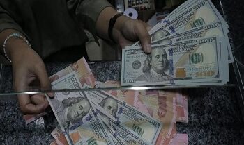 rupiah terus melemah atas dolar as 4 169