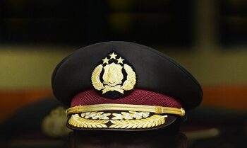 Polisi