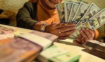 Rupiah 1