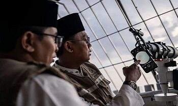 Ramadhan