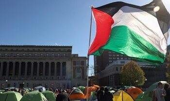 palestina