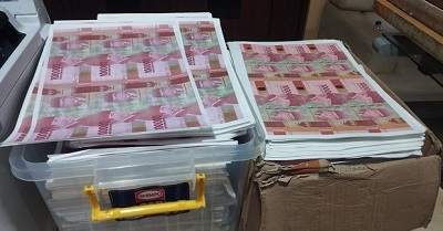 Polisi Bongkar Sindikat Uang Palsu Rp 2,3 Miliar di Bogor, 8 Orang Jadi Tersangka 1 Uang Palsu