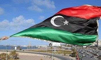 ilustrasi Libya