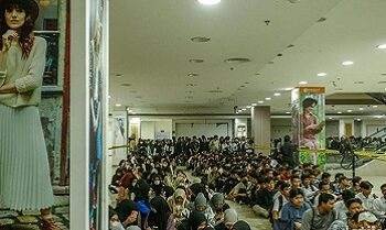 Job Fair