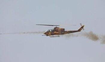 helikopter iran