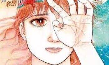 Ramalan Kiamat,Sabtu 5 Juli dari manga Jepang berjudul The Future I Saw bikin geger publik