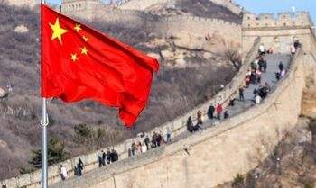 bendera china