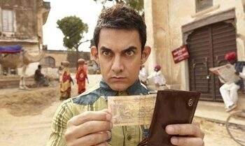 film india