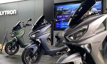 motor listrik