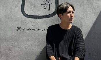shinsuke sakimoto