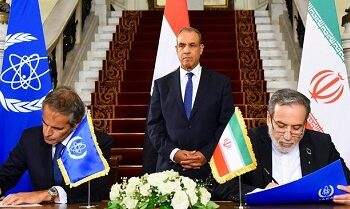 iran dan iaea