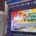 Berbagai Lomba Meriahkan HUT ke-68 Kota Masohi