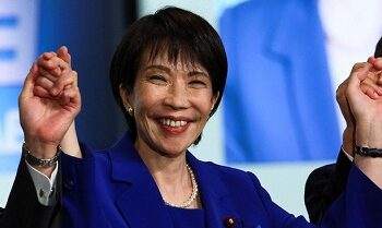 Takaichi Menang Telak, Dorong Revisi Konstitusi Jepang