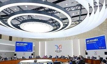 Korsel akan bangun Pusat AI Asia-Pasifik untuk dorong inovasi kawasan
