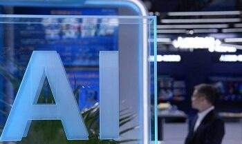 AI siap ekspansi lebih cepat dan dorong peningkatan berbagai sektor