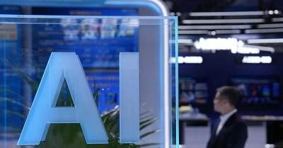 AI siap ekspansi lebih cepat dan dorong peningkatan berbagai sektor 1 AI siap ekspansi lebih cepat dan dorong peningkatan berbagai sektor