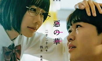 Disney+ Hadirkan Serial Live-Action Aku no Hana