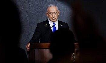 Turki Rilis Perintah Penangkapan Netanyahu terkait Genosida Gaza