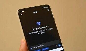 DeepSeek luncurkan model AI baru dengan efisiensi tinggi