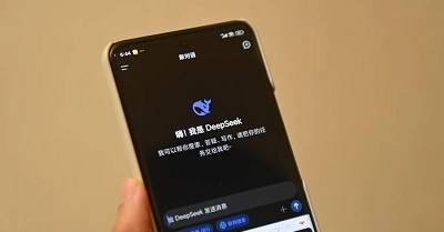 DeepSeek luncurkan model AI baru dengan efisiensi tinggi 1 DeepSeek luncurkan model AI baru dengan efisiensi tinggi