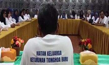 IKKTB Gelar Rapat Kerja 2025, Perkuat Kerja Sama Lintas Organisasi