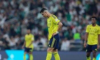 Misteri Gestur Cristiano Ronaldo
