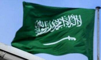 Arab Saudi Tangkap 116 Pejabat Pemerintah dalam Operasi Antikorupsi