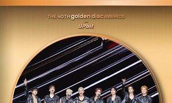 Daftar Lengkap Pemenang 40th Golden Disc Awards