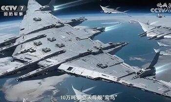 Ambisi China Bangun Kapal Induk Terbang Seberat 120.000 Ton