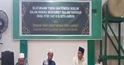 Pemuda dan Tokoh Agama Imbau Takbiran Tertib, Hindari Konvoi di Jalan 1 Pemuda dan Tokoh Agama Imbau Takbiran Tertib, Hindari Konvoi di Jalan