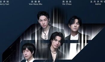 F4 Fix Bakal Gelar Konser di Jakarta!