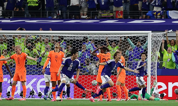 Kamada Selamatkan Jepang dari Kekalahan atas Belanda